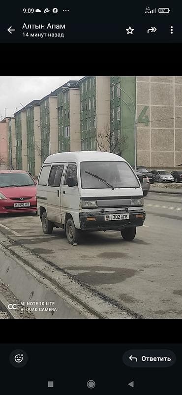 toyota will vs: Daewoo Damas: 1998 г. — 1