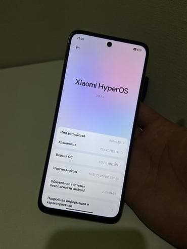 Мобильные телефоны и аксессуары: Redmi, Redmi 13, Б/у, 128 ГБ, цвет - Золотой, 2 SIM — 5