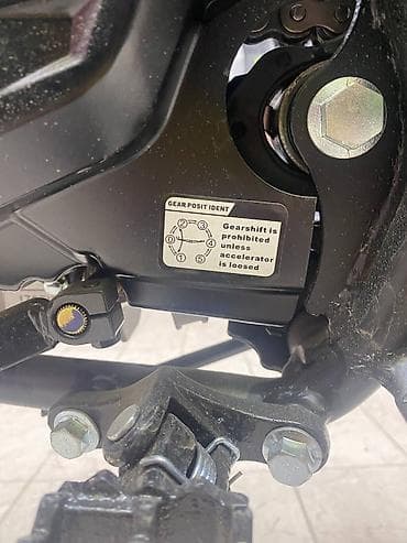 130 куб: Объем двигателя, см. куб. 249 Мощность, л.с. 21 Рост, см 175-200 — 4