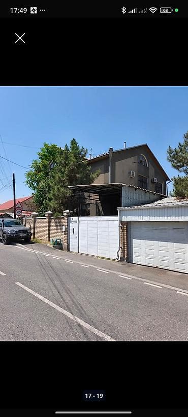 гес 6: Продаём большой добротный 🏠 650м2 на участке 5.5соток! Октябрьский — 2