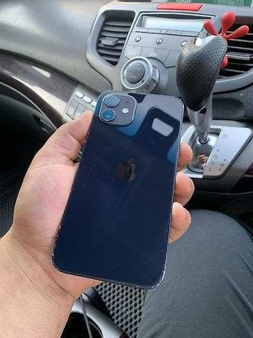 IPhone 12, Б/у, 128 ГБ, Синий, Защитное стекло, 85 %