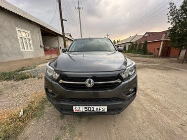 машины на заказ из кореи: Ssangyong Rexton: 2018 г., 2.2 л, Автомат, Дизель, Пикап — 1