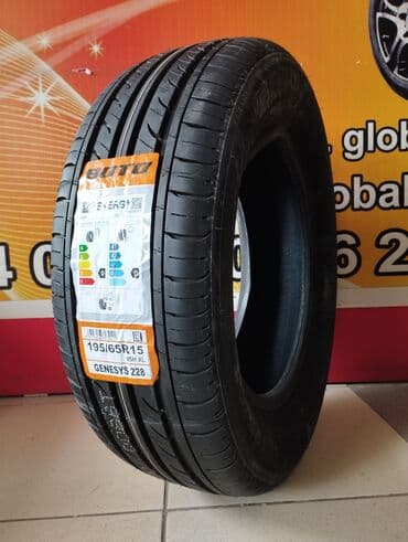 шинный центр бишкек прайс лист 2019: Уважаемые наши подписчики и клиенты новое поступление летних шин все — 12