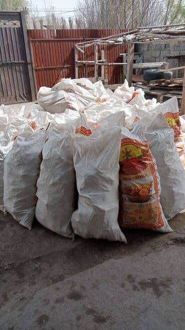 дома под снос: Разбор полов, Снятие потолков, Демонтаж крыш Больше 6 лет опыта — 12