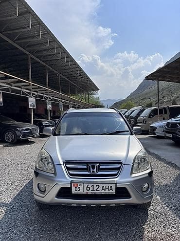 Honda CR-V: 2006 г., 2 л, Автомат, Бензин, Кроссовер