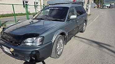 бу чехол: Subaru Legacy: 2001 г., 3 л, Автомат, Бензин, Универсал — 4
