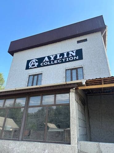 изготовление рекламных вывесок: | Арки, Паучки, Перетяжки, | Демонтаж, Монтаж, Разработка дизайна — 11