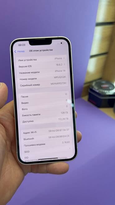цена айфон 10 в бишкеке: IPhone 14, Колдонулган, 128 ГБ, 89 % — 8