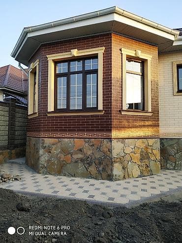 автолюлька детская: Пластиковые окна двери витражи качество горантия цена от 40 долларов — 5