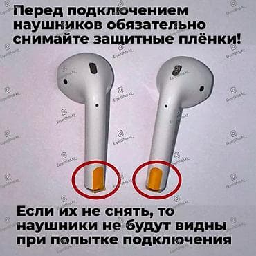 samsung s32: Наушники Hoco DES37 - это отличные TWS наушники с хорошим звуком и с — 9