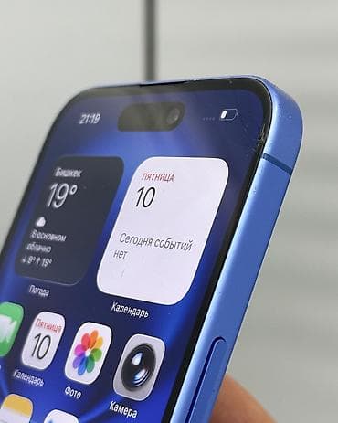 pixel 9a: IPhone 16, Б/у, 128 ГБ, Синий, Защитное стекло, Чехол, В рассрочку, 90 % — 3