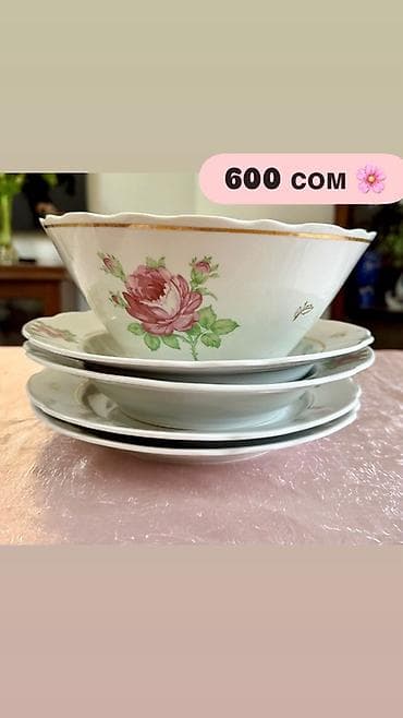 coffe lk: 1 -2 фото . Кофейный сервиз «Подснежник». Барановка . 22 предмета . В — 9