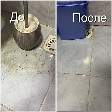 интернет магазин одежды: Уборка помещений, | Генеральная уборка, Уборка после ремонта, Уборка раз в неделю, | Офисы, Квартиры, Дома — 4