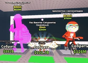 отдых ала арча: Квартира, 50СОМ ВСЮ ЦО Asia Palace, Ананьево, SPA — 2