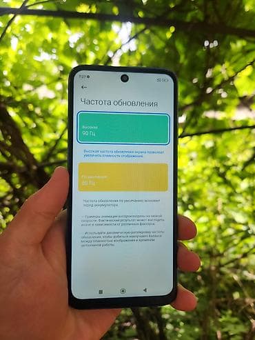 Redmi, Redmi 10, Б/у, 64 ГБ, цвет - Голубой, 2 SIM at lalafo.kg Redmi, Redmi 10, Б/у, 64 ГБ, цвет - Голубой, 2 SIM