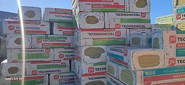 Базалт технаникол 5.76кв 5см 10см плотност от 35 до 120