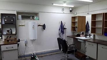 Кресло + тримо + полный оборудование сатылат