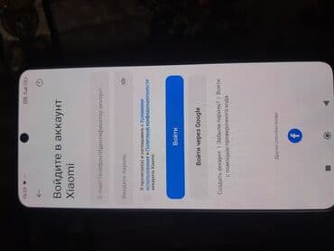 redmi tab: Redmi, Redmi Note 13 Pro, Колдонулган, 256 ГБ, түсү - Кара, 2 SIM — 6