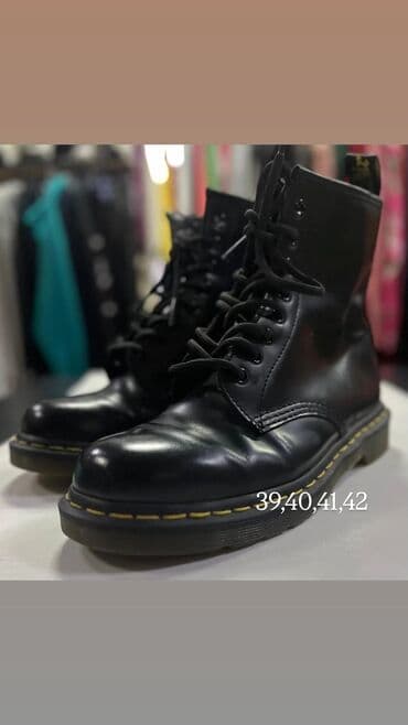 белорусская обувь для проблемных ног бишкек: Новое поступление мужской, женской обуви. Timberland, Cat, dickies — 4