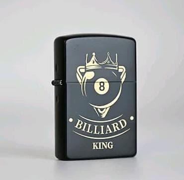 pull beer: Зажигалка, Бензиновая, Новый — 3