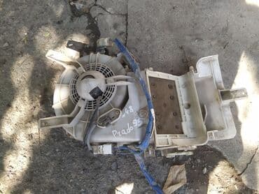 газовое оборудование на машину: Toyota Land Cruiser Prado 95 Корпус печки, Тойота Ленд Крузер Прадо 95 — 1