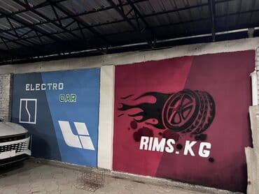 ручная художественная роспись: Аэрография, Художественная роспись, Барельеф Больше 6 лет опыта — 16