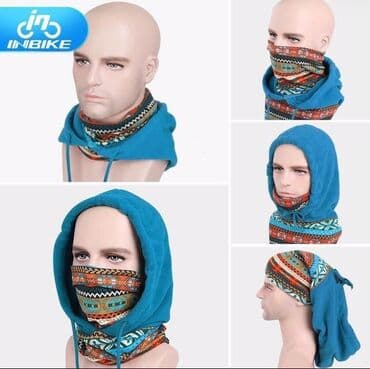 продажа волос цена бишкек цена: Балаклавы зимние, Флисовые. Распродажа последних остатков!!! — 4