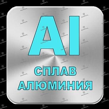 logitech superlight 2: Алюминиевая подставка A6 для ноутбука, планшета или книги. Благодаря — 3