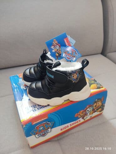 обувь ручной работы бишкек: Ортосай рынок ориентир — 6