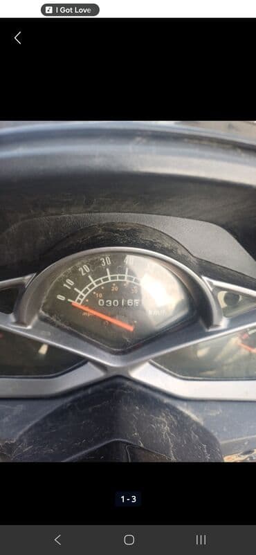 тормозная система мотоцикла кобра: Срочно продаю скутор бенали 180 куб всё в порядке документы есть ездит — 7