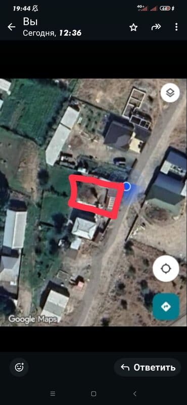 срочно продаю в связи с переездом: 4 соток, Для строительства, Красная книга — 1