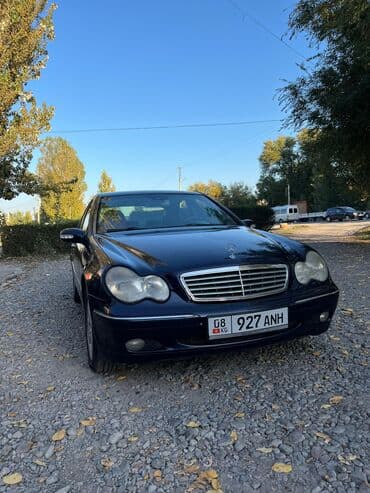 передний бампер опель вектра с: Mercedes-Benz C-Class: 2000 г., 2.4 л, Автомат, Газ, Седан — 3