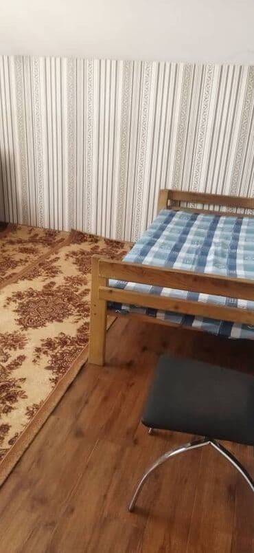 снять комнату в бишкеке на ночь: Сдаются комнаты в 2‑этажном особняке. Со всеми условиями. Подойдут — 5