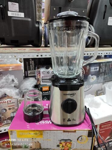 советская соковыжималка электрическая: Блендер, миксер, Новый, Платная доставка — 3