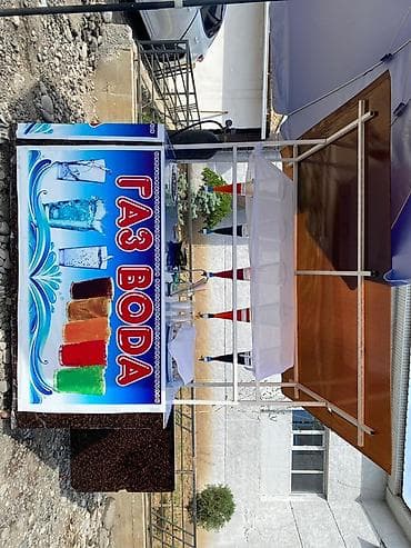 бизнес портнёр: Передвижной киоск «Газвода» с полным комплектом для разливных — 1
