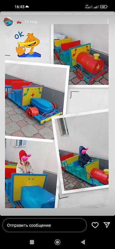 качеле: Качели, Качели для детского сада. Качели для детей . Игровой комплекс — 8