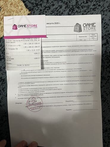 Xbox: Ps5 slim 1 tb с дисководом В новом состоянии, брали 31 августа в — 3