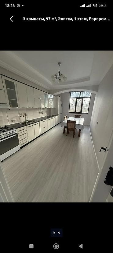 Комнаты: 3 комнаты, 97 м², Элитка, 1 этаж, Евроремонт — 7