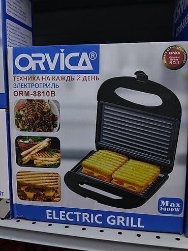 электрогриль bork: Электрогриль ORVICA ORM-8810B - Мощность: до 2000 Вт (Max 2000W) - — 1