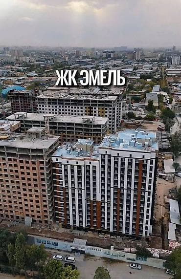 Батирлер: 2 бөлмө, 72 м², Элитка, 8 кабат, Даяр ПСО (өзү оңдоп түзөтүп бүтүү үчүн) — 1