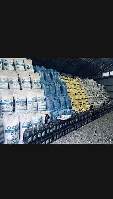 Бакча эмереги: Жер семирткич Аммофос, Өзү алып кетүү, Акысыз жеткирүү, Акылуу жеткирүү — 1