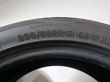 пута: Шины 225 / 50 / R 18, Лето, Б/у, Легковые, Китай — 2