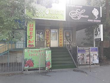 open space: Сдаётся коммерческое помещение общей площадью 71,95 м² на первой линии — 1