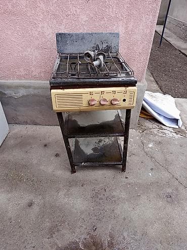 Газовая