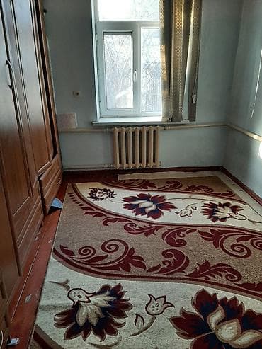 Куплю дом:  Уникальное предложение! Участок 6.2 соток в черте города! � Ищете — 2