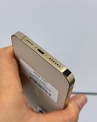 цены на бу айфоны: IPhone 13 Pro Max, Б/у, 256 ГБ, Matte Gold, Защитное стекло, Чехол, В рассрочку, 82 % — 5