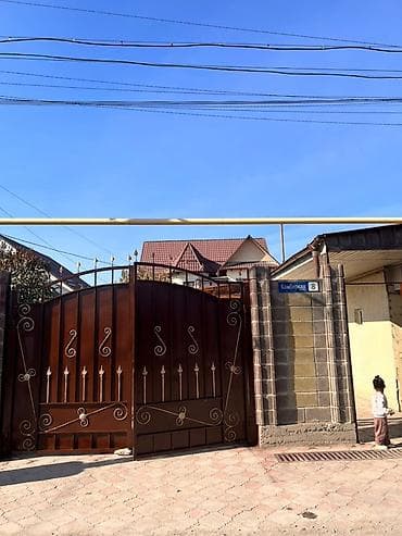 Продажа домов: Дом с участком и со швейным цехом Есть отдельное помещение для — 2