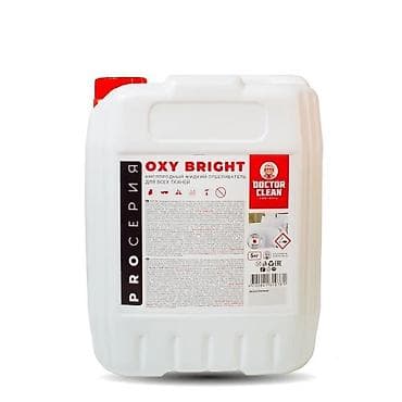 кислородный порошок: Жидкий кислородный пятновыводитель OXY Bright - Формула на основе — 2