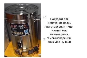 blender bottle: Электрический чайник, Новый, Самовывоз — 10