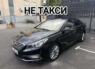 golf 2: Hyundai Sonata: 2017 г., 2 л, Автомат, Бензин, Седан — 1